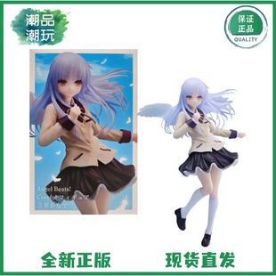 正版现货TAiTO Coreful 天使的心跳 Angel Beats 立华奏 校服手办