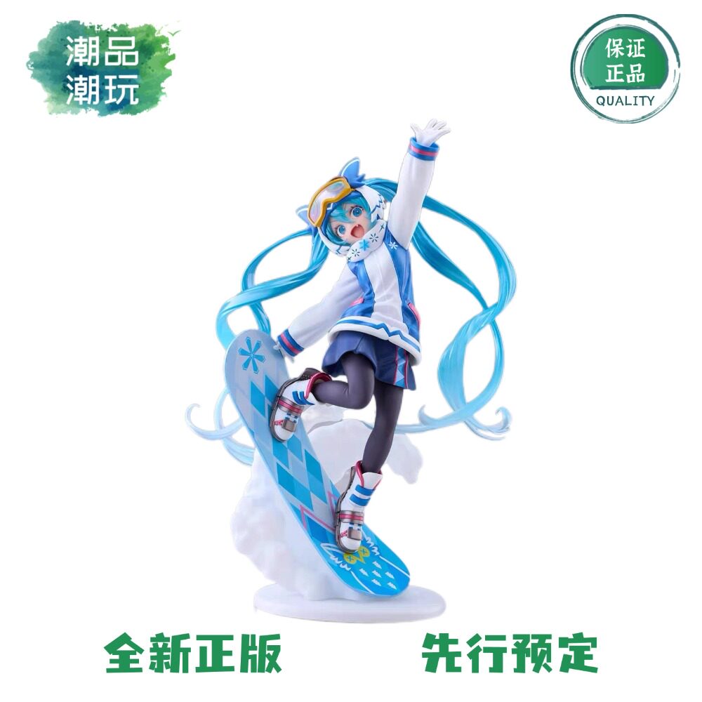 全款预售 TAiTO 初音未来 艺术家杰作 雪未来 SNOW MIKU 2016手办