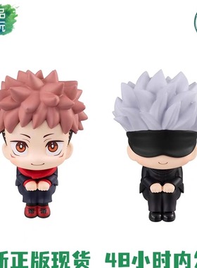 正版现货MegaHouse LOOKUP咒术回战虎杖悠仁五条悟伏黑惠蔷薇手办