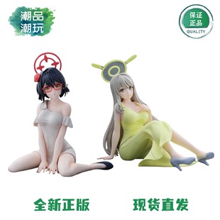 奥空绫音十六夜野宫 Yumemirize蔚蓝档案 手办 现货SEGA世嘉 正版