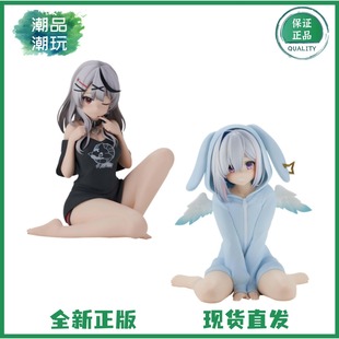 正版万代眼镜厂Hololive IF虚拟偶像 天音彼方 沙花叉库洛艾 手办