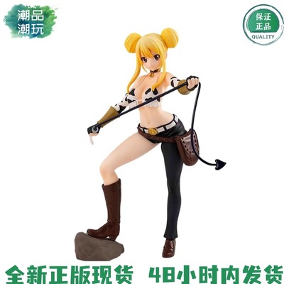 正版现货 GSC Pop Up Parade 妖精的尾巴 妖尾 露西 金牛座 手办