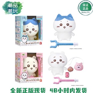 正品现货万代吉伊卡哇Chiikawa小八吉伊乌萨奇发声玩偶公仔礼物女