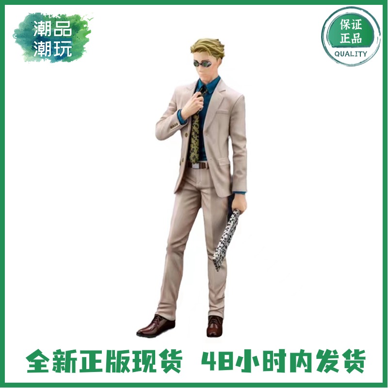 正版现货 寿屋 ARTFX J 1/8 咒术回战 七海建人 动漫周边手办摆件