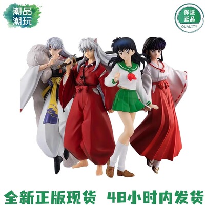 正版现货GSC Pop Up Parade 犬夜叉 杀生丸 日暮戈薇日暮桔梗手办