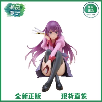 正版现货Taito 物语系列 Desktop Cute  战场原黑仪 景品手办