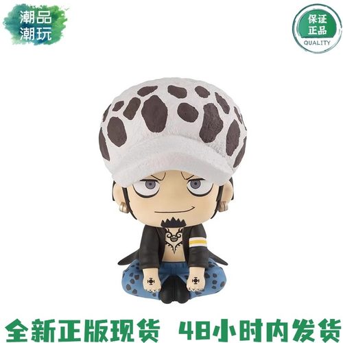 正版现货 MegaHouse LOOK UP 抬头看 海贼王 罗 路飞 Q版手办摆件