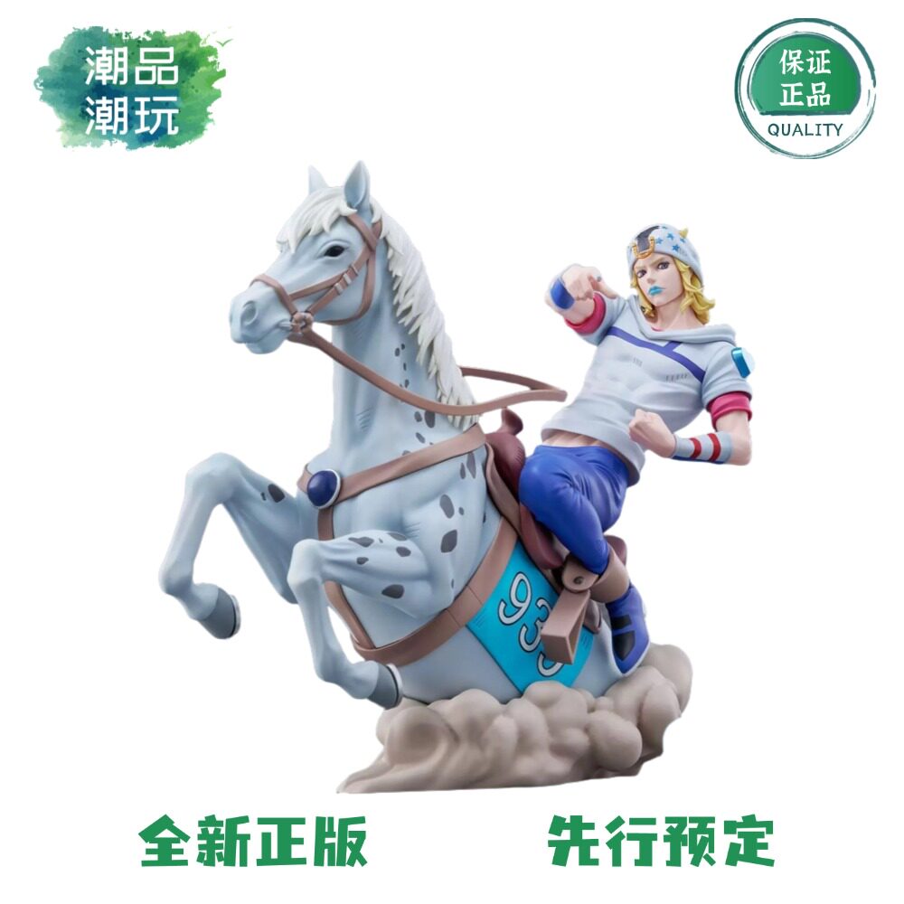 全款预售世嘉SEGA Xross Link JOJO的奇妙冒险 飙马野郎 乔尼手办