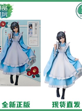 正版现货 elCOCO 1/7 青春猪头少年 樱岛麻衣 和服女仆 景品手办