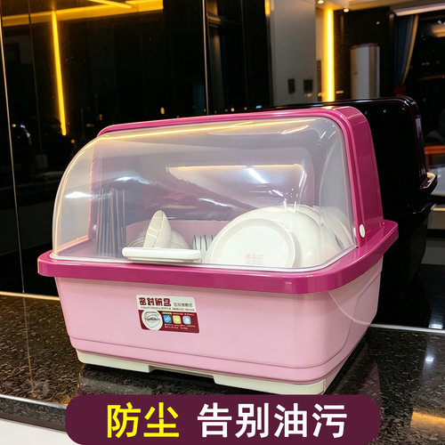 大号碗柜碗碟厨房放碗筷收纳盒带盖收纳箱碗盘沥水篮子装碗筷防尘