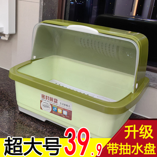 碗沥水架碗筷盘碗碟餐具置物架沥水蓝 特大号塑料碗柜收纳盒厨房装