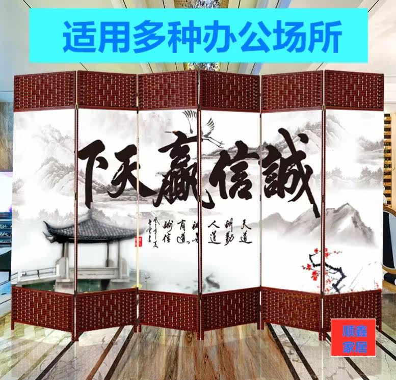 装饰装饰帘房间折屏推拉遮挡分区分隔进门屏风隔断小户型简约网红|ruв категории жилой мебели, ширма/цветок окно, складные экран - от Buy2taobao.com для оказания профессиональной услуги покупки агента Taobao
