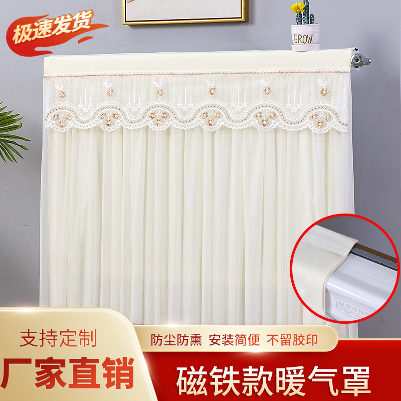 防熏黑全包老式铸铁暖气罩