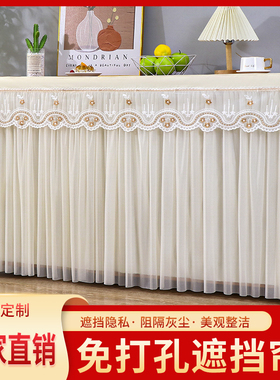 定制柜子蕾丝遮挡帘魔术贴遮丑帘橱柜书架置物架衣柜书柜防尘帘