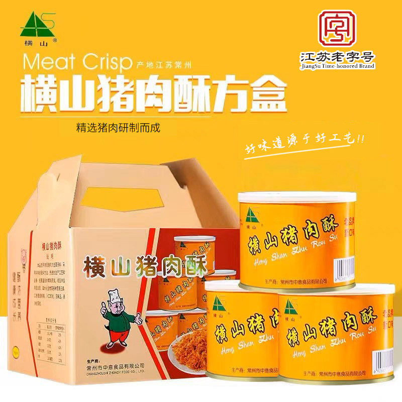 横山常州老字号猪肉酥常州老品牌
