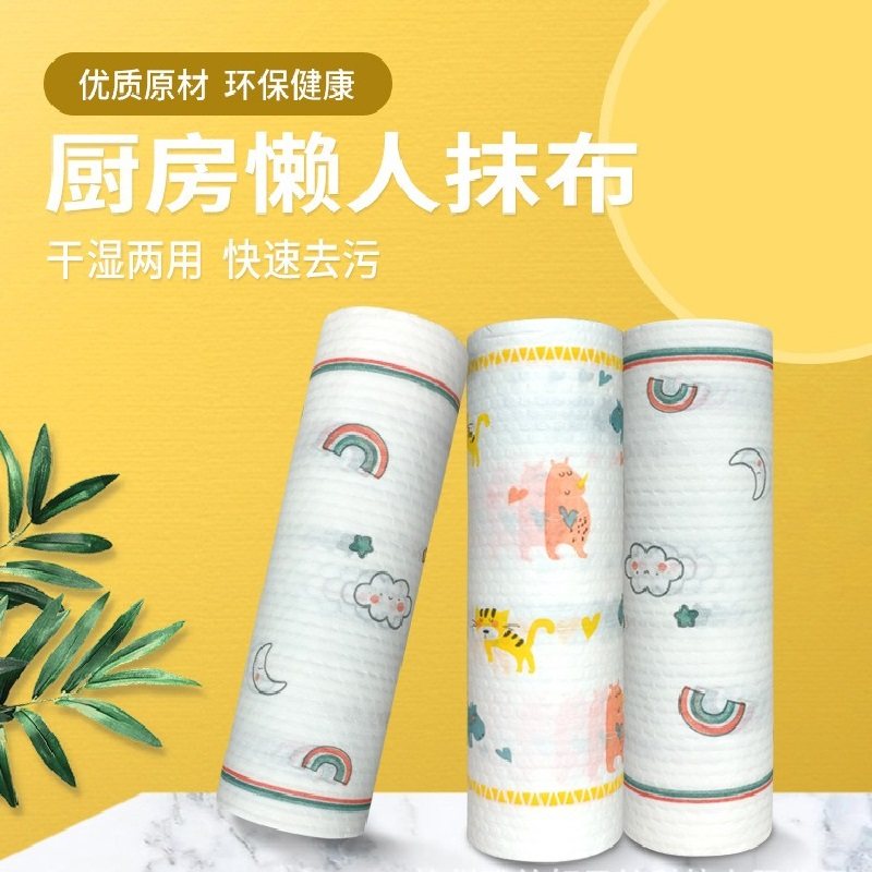 懒人抹布洗碗巾一次性可水洗干湿