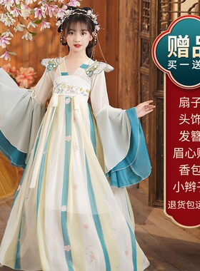 2024女童中国风古风唐装汉服裙秋