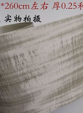 天然椴木影染色 椴木灰色纯木皮 多色定制 高端装饰木皮贴皮