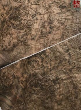 天然黑胡桃树榴木皮 天然树榴大尺寸40*40cm珍贵装饰设计乐器贴皮