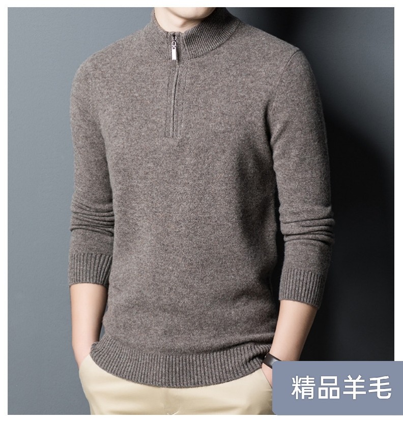 秋冬新款男半高领拉链毛衣时尚保暖上衣男内衣加大码弹力睡衣外套