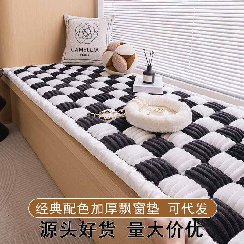 加厚飘窗垫冬季加厚窗台垫轻奢高级感窗台改造神器榻榻米跨境代发