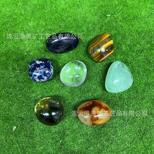 天然水晶滚石大颗粒七色水晶瑜伽石查克拉宝石七彩不规则碎石套装