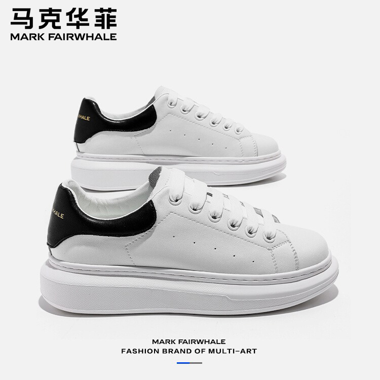 马克华菲板鞋休闲增高