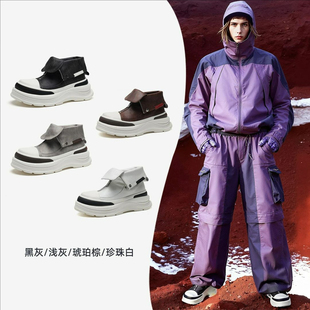 马克华菲加绒高邦两穿男鞋秋冬爆款机车男士增高厚底百搭休闲板鞋