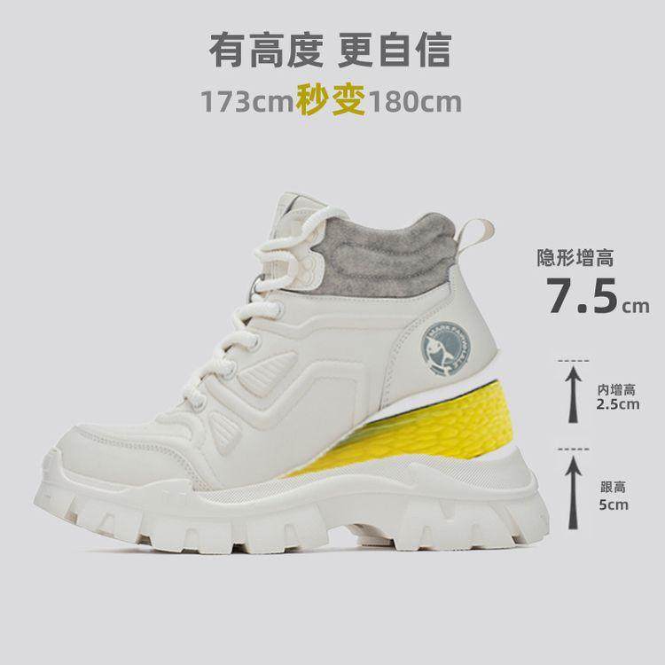 马克华菲内增高男鞋冬季加绒保暖棉鞋真皮工装靴厚底马丁靴雪地靴