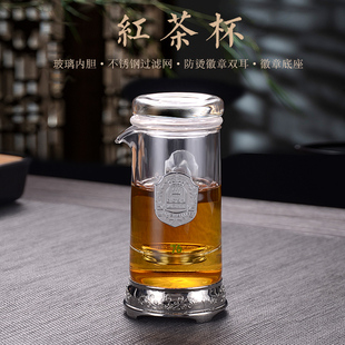 76红茶杯茶具套装 玻璃过滤双耳泡茶器功夫茶壶花茶防烫泡茶壶