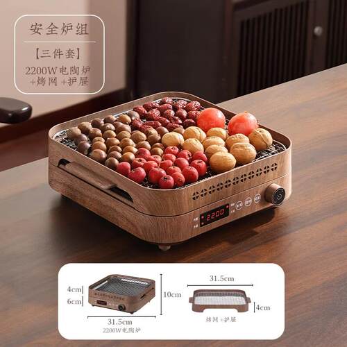 顶壶deskpot悦龙门围炉煮茶器具套装室内家用玻璃烧水壶养生罐罐