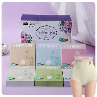 内裤 女士免洗独立包装 加长档xj_4 下单立减50