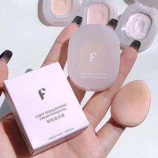 【下单立减50】嘭嘭高光膏哑光提亮肤色质地丝滑水润遮瑕膏_XJ