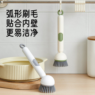 刷锅神器长柄锅刷洗碗洗锅不沾油不伤锅清洁刷_ZY 下单立减50