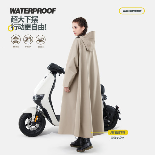 【下单立减50】雨衣连体雨衣带袖子雨衣电瓶车雨衣男女款全身_XJ