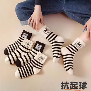 潮流棉袜中筒袜男童女童百搭秋冬_YT 儿童袜子秋款 下单立减50