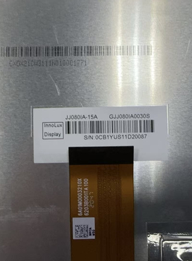 原装群创8寸液晶显示屏  JJ080IA-15A  800(RGB)×480 , WVGA 40P