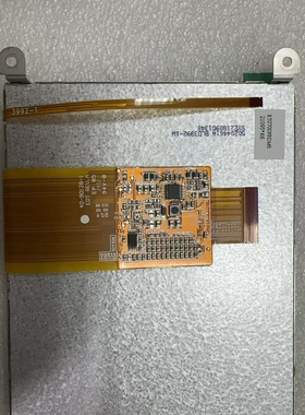 原装ET0700F8DM6液晶显示屏价格以咨询为准