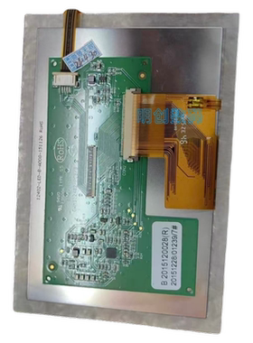 原装SISA五寸工控触摸板显示屏一套，12402-LED-B-A008-151126