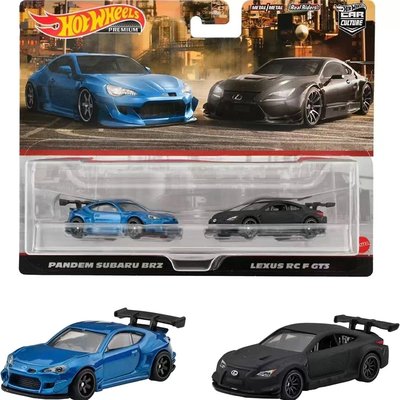 风火轮双车套 兰博基尼大牛 小牛 合金玩具车 Hot Wheels雷克萨斯