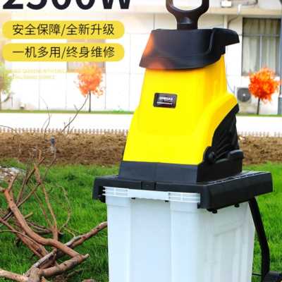汽油电动树枝粉碎机树木植物切碎机碎木机树叶小型园林碎枝机柴.