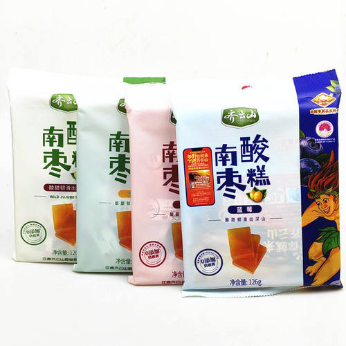 江西齐云山百香果南酸枣糕126g袋休闲儿童零食酸甜果干蜜饯特产