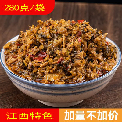 南昌银桥外婆菜农家自制袋装菜萝卜腌菜咸菜坛子菜下饭菜280克