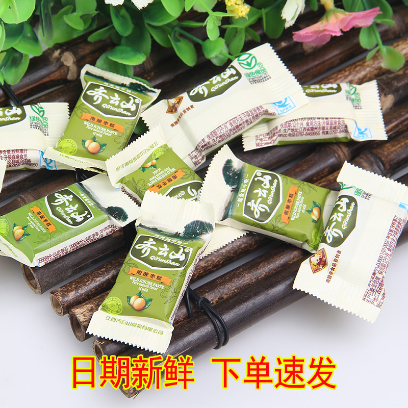 赣州齐云山南酸枣糕小袋装特产果干果脯蜜饯零食散称江西特产