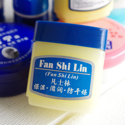 新喜乐凡士林护手霜秋冬滋润补水长效保湿不油腻便携式小支