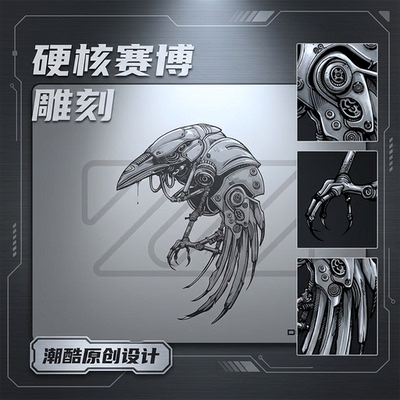 DoubleZ控制FPS电竞鼠标垫Oculus