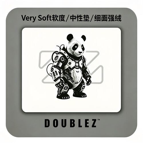 DOUBLEZ电竞鼠标垫防滑高回弹大