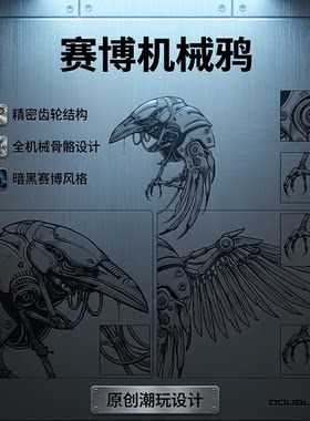 DoubleZ电竞布面鼠标垫Oculus版