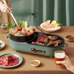 烤肉电烤炉 小熊多功能料理锅家用网红锅涮烤电火锅烧烤一体锅韩式