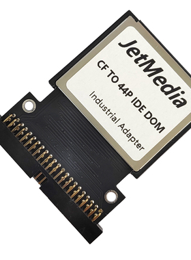 捷美IDE DOM转CF卡接口电子盘转CF转接板44P转50P转板IDE to CF